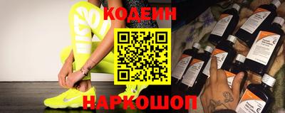 альфа пвп VHQ Ипатово