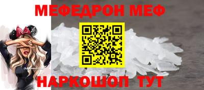 наркотики Ирбит