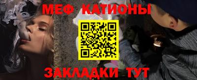 сатива Изобильный