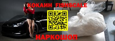 сатива Изобильный