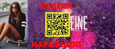 сатива Изобильный