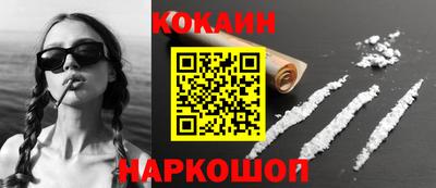 mdma Жуковский