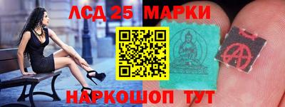наркотики Ирбит