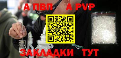 наркотики Ирбит
