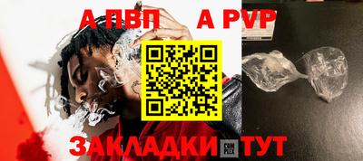 сатива Изобильный