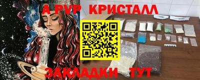 наркотики Ирбит
