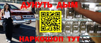 альфа пвп VHQ Ипатово
