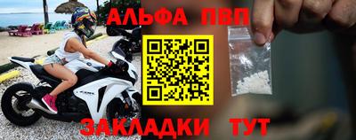 наркотики Ирбит