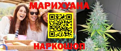 наркотики Ирбит