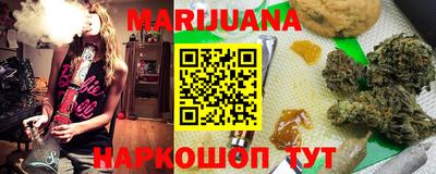 альфа пвп VHQ Ипатово