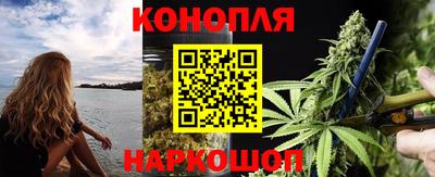 сатива Изобильный
