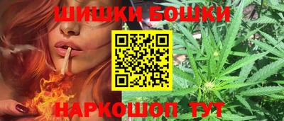 сатива Изобильный