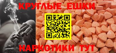 каннабис Заводоуковск