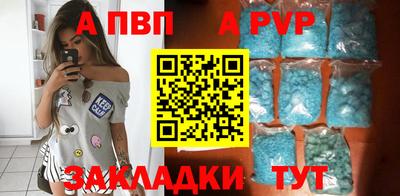 сатива Изобильный