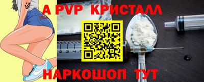 сатива Изобильный