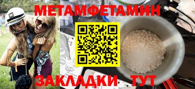 наркотики Ирбит