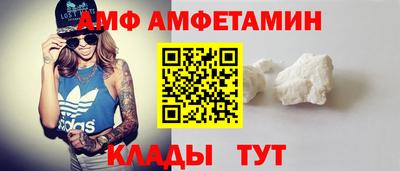 наркотики Ирбит