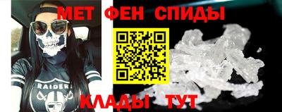 наркотики Ирбит