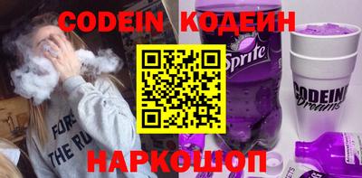 сатива Изобильный