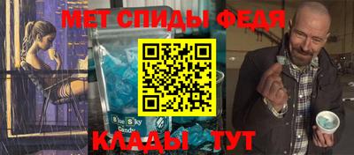 наркотики Ирбит