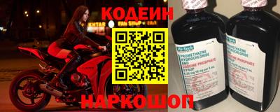 сатива Изобильный