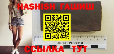 сатива Изобильный