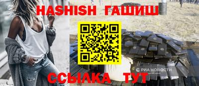 сатива Изобильный