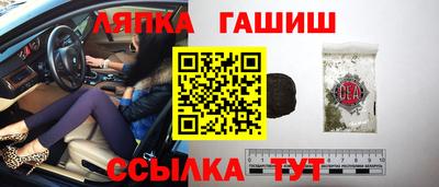 наркотики Ирбит