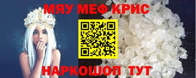 сатива Изобильный