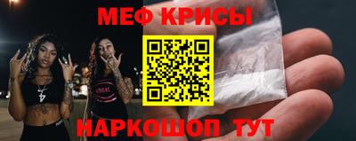 наркотики Ирбит
