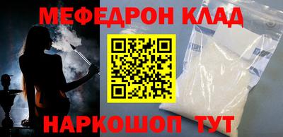сатива Изобильный
