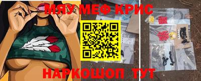 альфа пвп VHQ Ипатово
