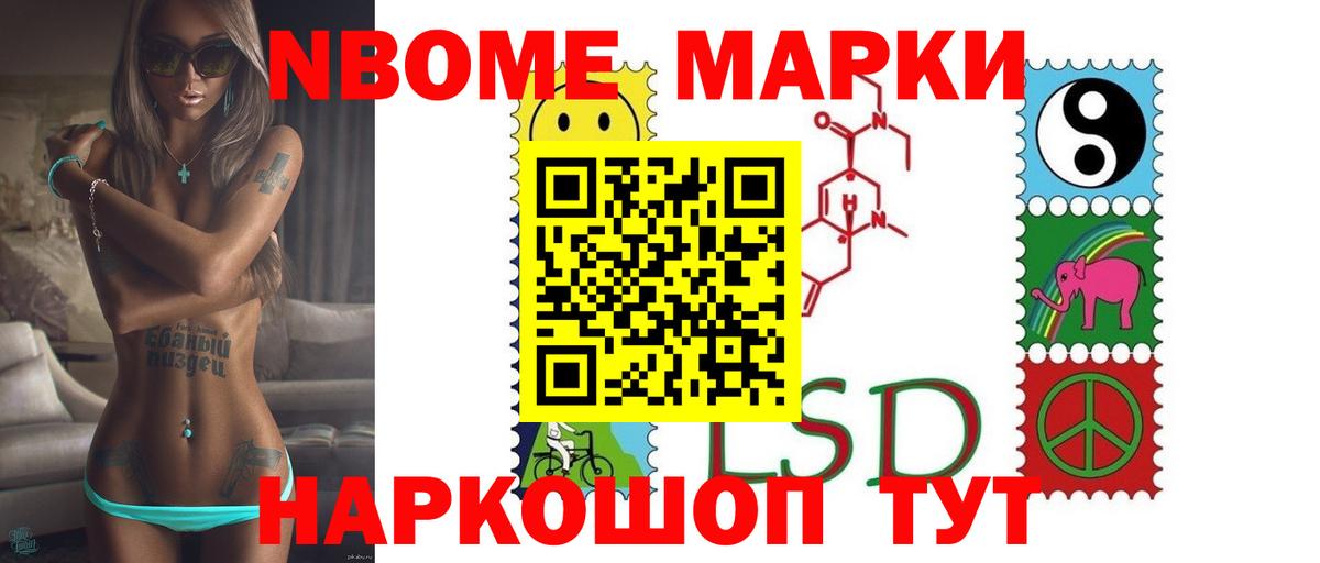 LSD-25 экстази кислота  Вход с VPN  Лсд 25 экстази  ЛСД экстази кислота  Волхов 